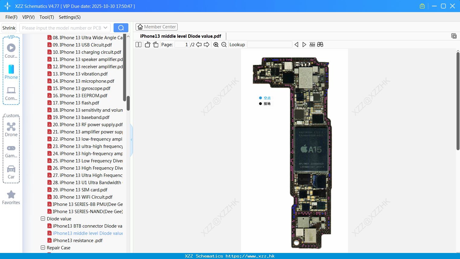 IPhone13 Middle Level Diode Value